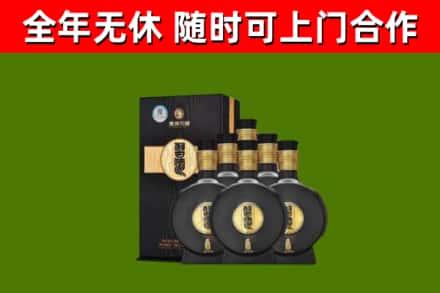 绩溪县烟酒回收习酒1988.jpg